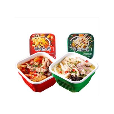 China Chicken Red Multi Person Bowl Hotpot Oil Seasoning Pot Special Hot Sale Hot Selling Kitchen Restaurant Household Cooking for sale