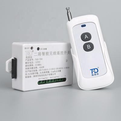 China Waterproof DC24V Remote Controller Newest Car Key Auto Dual Function Intelligent Car RF Remote Control for sale