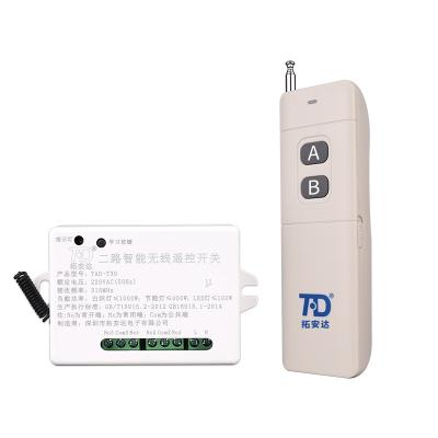 China 2 Channel 220V 315 MHz RF Rolling Remote Control Panel Auto Remote Control Switch Relay MHz RF Sutter 433 for sale