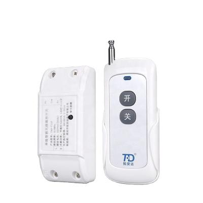 China 1 Channel RF Transmitter and Receiver Code Control Switch AC220V Wireless Self-learning Wireless Remote Control Switch AC220V for sale