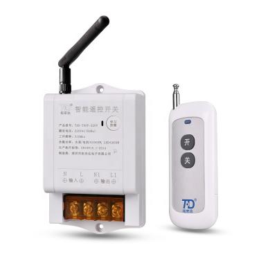 China AC220V 1CH Automatic RF Relay Receiver Module 315Mhz Wireless Remote Control Switch for sale