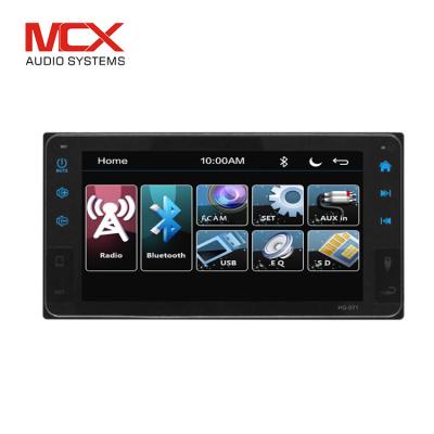 China Automatic aux system. GPS 7 Inch 2 DIN Brake Booster RCA 2 Channel Video Output Car DVD Radio MP5 Player Audio for sale