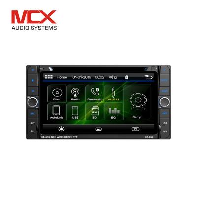 China Cheapest Double Din OBD2 6.95 Inch Motors DVD Player Wince 6.0 Car Radio Mirror Link for sale