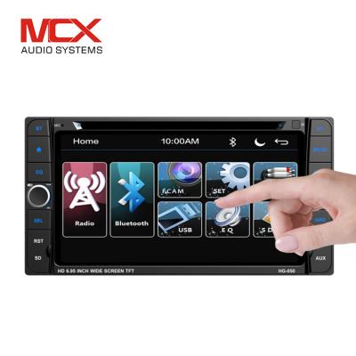 China Wholesale recommended GPS car mp5 player music screen video multimedia format 7inch 2din car video for sale