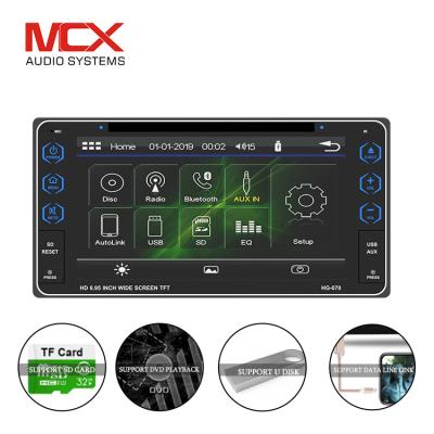 China GPS Accept Custom Made Flexible Touch Screen Smart Car Stereo Din 2 Size Stereo Video DVD Player for sale