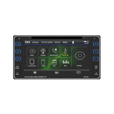 China Wholesale New Launch 2 Din GPS Generalduty LCD Screen High Definition Car Cd DVD Player With Built-in Microphone for sale