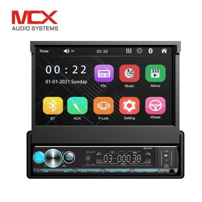 China Universal GPS Stereo System For Car Screen Upgrade Radio Pantallas De 2Din Music Video Phone-Link 2 Din 7Inch Touch Cd DVD Player for sale