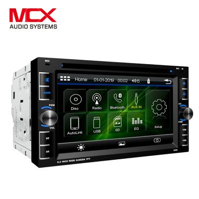 China Hot Selling 6.2 Inch Automobile Universal Private Dual Din Car DVD Player With GPS Function for sale