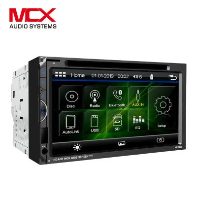 China MP-1269 Inch Car DVD Player Dual Din GPS 6.95 Car Radio Gps Navigation Universal DVD Player Touch Screen Radio Mirror Link for sale