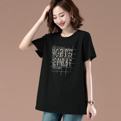 China Wholesale Factory Direct Sales Customization Silk Screen DTG Graphic Printing Anti-wrinkle Loose O-Neck Plus Size Women's T-shirt for sale