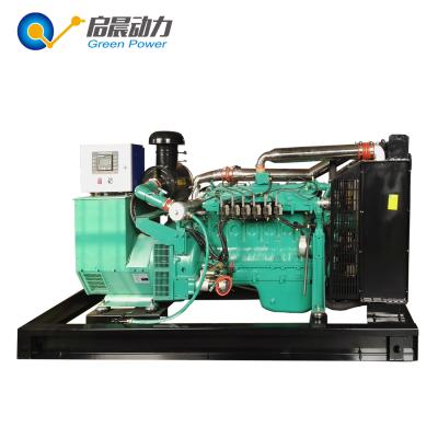 China Natural Gas Generator Natural Gas Engine for sale