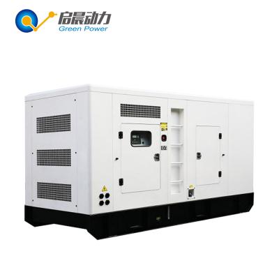 China 20kw 50kw CHP natural gas generator with silent soundproof canopy for sale