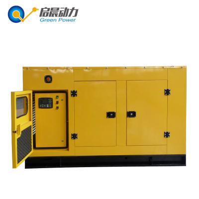 China Silent Soundproof CNG LNG Natural Gas Generator 100kw for sale