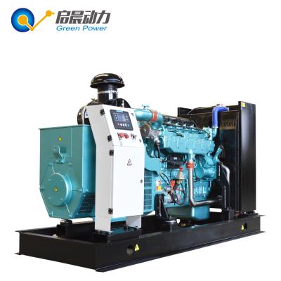 China 220kVA 240kVA 250kVA GLP Generator LPG Generator Propane Generator for sale