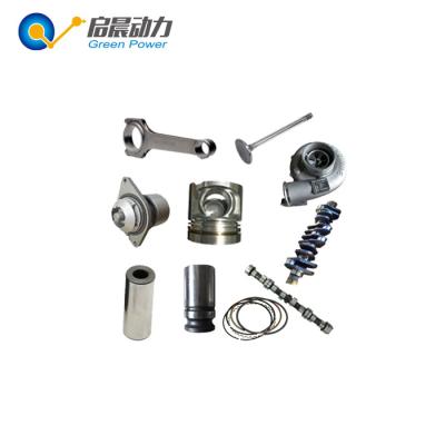 China Varieties of spare parts engine parts (crankshaft/cylinder head/piston) for Ricardo engine for sale