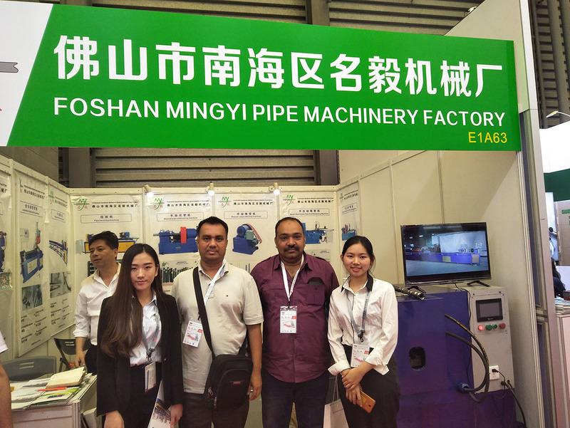 Verified China supplier - Foshan Nanhai Mingyi Machinery Factory