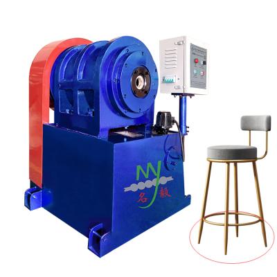 China Hotels C50*400 l modern tube taper machine pipe shrink machine iron metal cone furniture sofa legs for sale