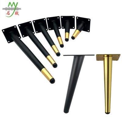 China Factory Price Modern Gold Cabinet Sofa Legs Sofa Metal Legs Modern Furniture Legs for sale