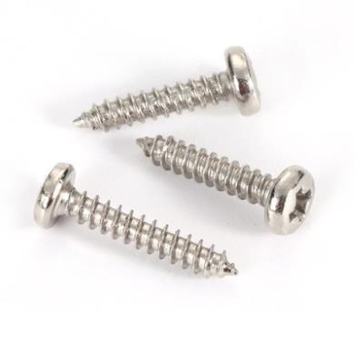 China Heavy Industry Micro Self Tapping Cross Miniature Tapping M2 *5 Small Electronic Screws for sale