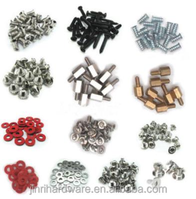 China Industry Computer Screws For Motherboard PC Case CD-ROM Hard Disk Fan Screws for sale