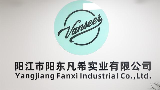 Verified China supplier - Yangjiang Fanxi Industrial Co., Ltd.