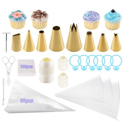 China Sustainable Cake Decorating Tips Set For Baking Factory Wholesale Supply 173 Pieces Of Stainless Steel 304/plastic, Stainless Steel 304/plastic for sale