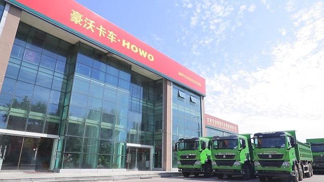 Verified China supplier - Jinan Heavy Truck Import & Export Co., Ltd.