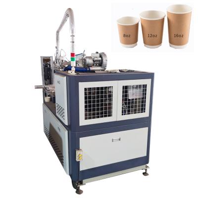 China Factory Small Cost Fully Automatic Paper Cup Making Machine For Home Business for sale