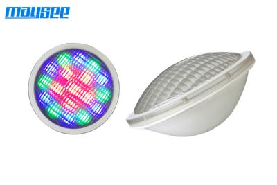 China Multi Color decorativo Submarino DMX plástico PAR LED para la fuente en venta