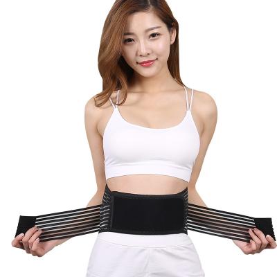 China Self Heating Tourmaline Self Heating Elastic Waist Support Back Tie Massager Hot Belt For Pain Relief for sale