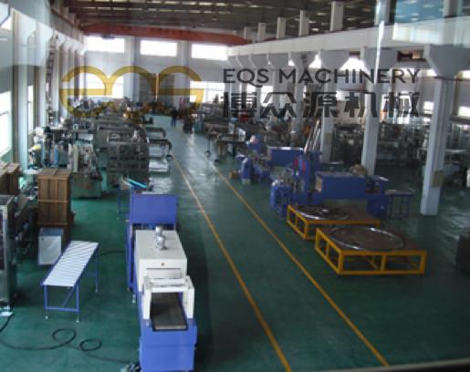 Proveedor verificado de China - Zhangjiagang EQS Machinery Co., Ltd.