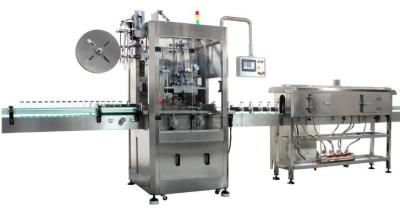 China Commodity Fully Automatic Labeling Machine For Rectangular / Oval Containers for sale