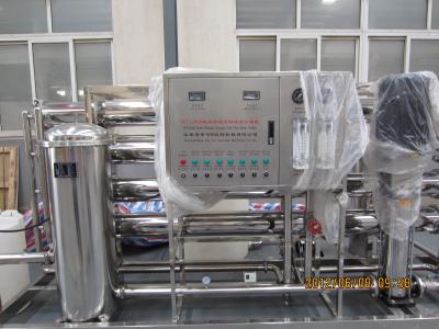 China Esterilizador ULTRAVIOLETA de los equipos autos del tratamiento de aguas para los materiales del agua cruda/de la bebida en venta