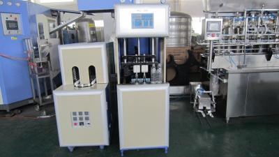 China Semi Auto Plastic Bottle Blowing Machine for sale