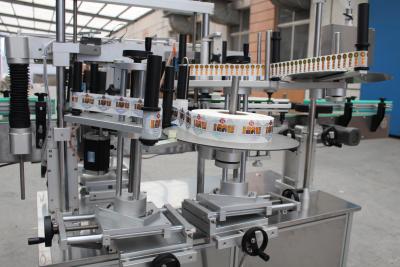 China 1P High Speed Bottle Label Machine , Servo Motor Double Side Labeling Machine for sale