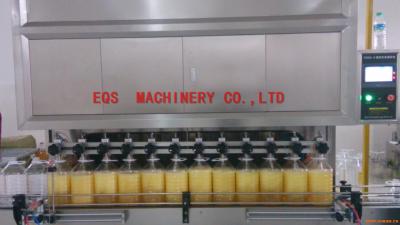 China Automatic Edible Oil Filling Machine , Weighting Type Olive Oil Bottling Equipment for sale