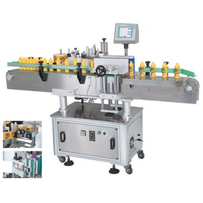 China Automatic Double Sides Round Bottle Labeling Machine / Shrink Sleeve Labeling Machine for sale