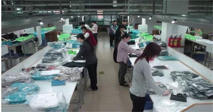 Verified China supplier - Dongguan Banana Tree Garment Co., Ltd.