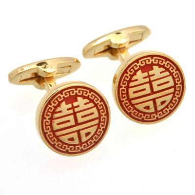 China Fashionable Hot Brass Cuff Links Custom Enamel Chinese Character Gold Color Groom Wedding Jewelry Business Tuxedo Cufflinks Red Cufflinks for sale