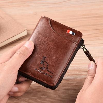 China 2021 latest men's leather short wallet anti-theft, daily travel can put money card ID card and other men's wallet for sale