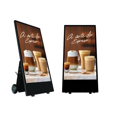 China Indoor Brightness 43inch LCD Display 1500nits Player Poster Battery Operated Android Advertising Kiosks With Movable Wheels for sale