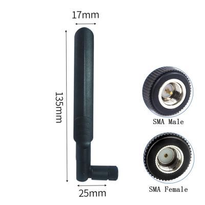 China High Gain 4G 3G 2G antenna for Trail Camera Game Camera Outdoor Security Camer CPE long range antenna LSRDOH160308-02 for sale