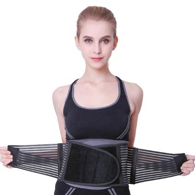 China Daily Life + New Mesh Brace Breathable Lower Back Support Sports Slimming Band Waist Support Trimmer Belt for sale