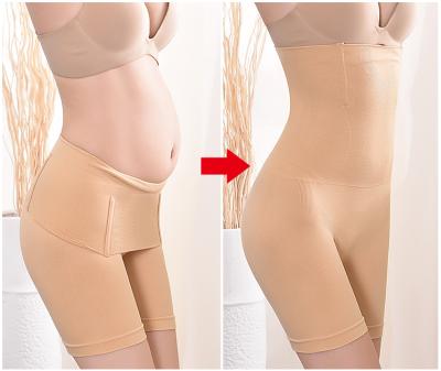 China Antibacterial Shapewear Women Body Shaper M-XL Women Body Shaper Tummy Control Panties Top for sale