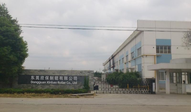 Проверенный китайский поставщик - Dongguan Xinbao Roller Co., Ltd.