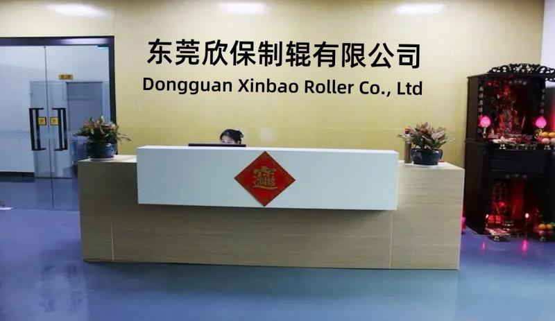 Проверенный китайский поставщик - Dongguan Xinbao Roller Co., Ltd.