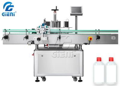 China Flasche, die 200pcs/Min Cosmetic Labeling Machine in Position bringt zu verkaufen