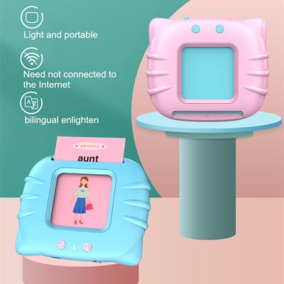 China Life Scenes Plastic Children Sight Toys Audible Educational Brain Word Teaching Machine Toddler Electronic Multi-intellectual Development for sale