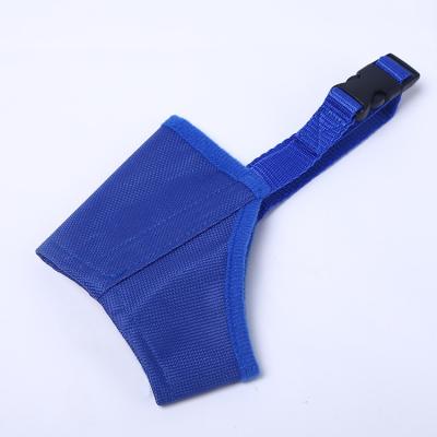 China Viable Best Quality Dog Mouth Cover Pet Anti-bite Promotional Mouth Muzzle for sale