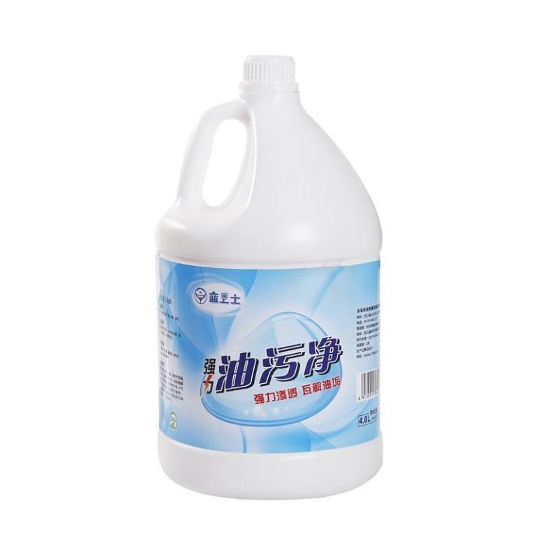 Verified China supplier - Yiwu Jieyi Cleaning Products Co., Ltd.